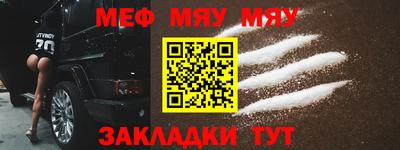 кокаин VHQ Кандалакша