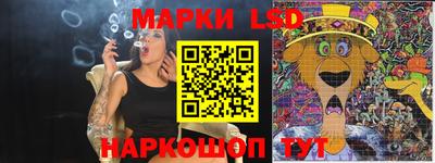 кокаин VHQ Кандалакша
