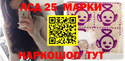 кокаин VHQ Кандалакша