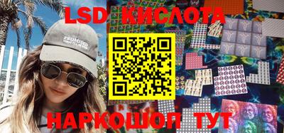 кокаин VHQ Кандалакша