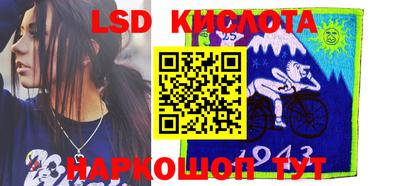 кокаин Камышлов