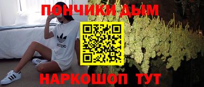 кокаин VHQ Кандалакша