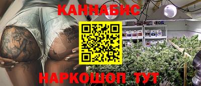 кокаин Камышлов
