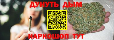 кокаин VHQ Кандалакша