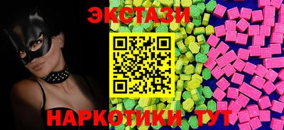 кокаин VHQ Кандалакша