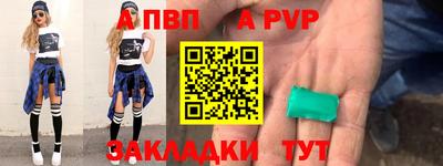 кокаин VHQ Кандалакша