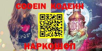 кокаин VHQ Кандалакша