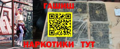 кокаин VHQ Кандалакша