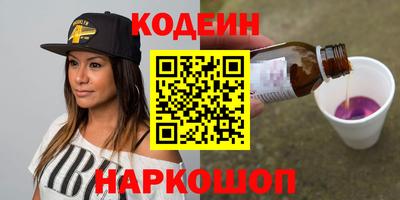 кокаин VHQ Кандалакша