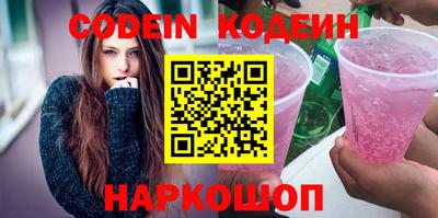 кокаин VHQ Кандалакша