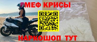 кокаин VHQ Кандалакша